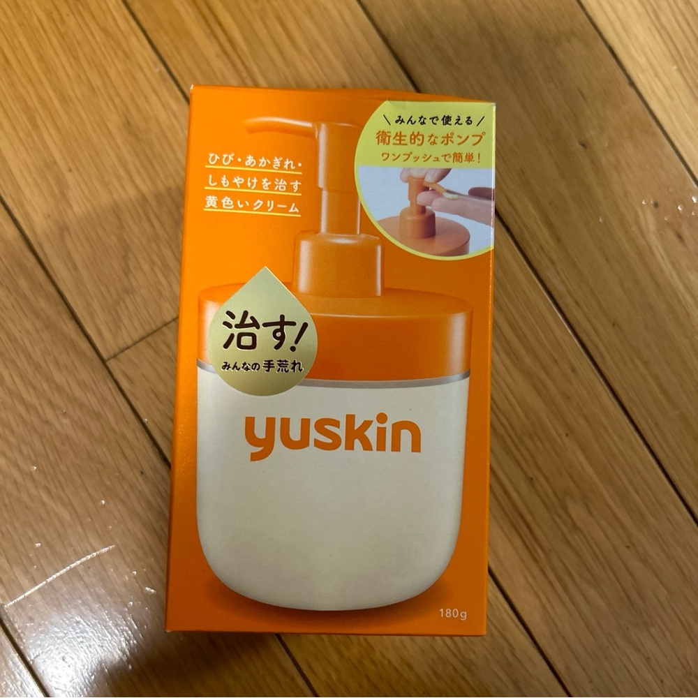 Yuskin Family Moisturizing Body Cream 180g With Pump for Dry Rough Skin Exp 1/27